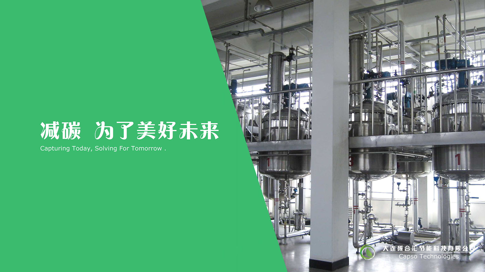 首頁3