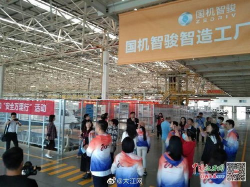 新能源技術引領潮流，國機智駿汽車獲全國重點網媒記者贊譽